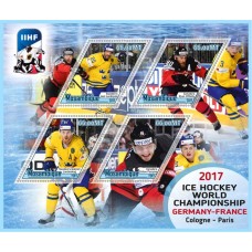 Sport Ice Hockey World Championship 2017